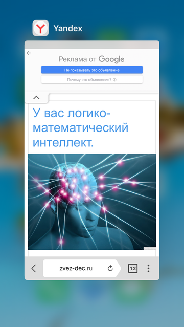 http://upforme.ru/uploads/0018/e4/74/4/t85548.png