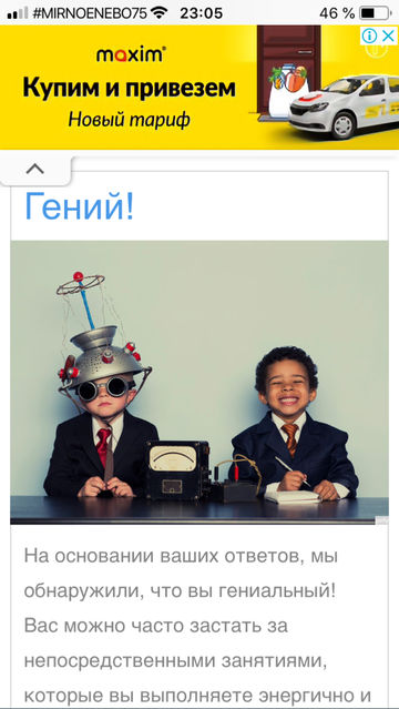 http://upforme.ru/uploads/0018/e4/74/4/t942223.png