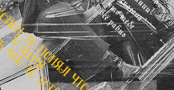 http://upforme.ru/uploads/0018/fa/d0/3/173284.png
