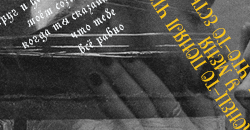http://upforme.ru/uploads/0018/fa/d0/3/549349.png