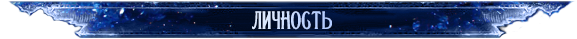 http://upforme.ru/uploads/0019/13/5d/2/t608035.png