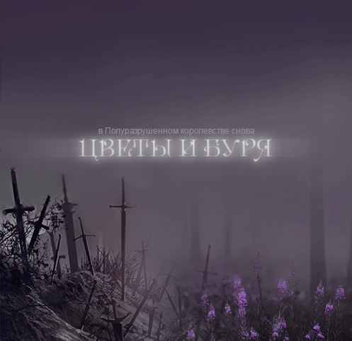 http://upforme.ru/uploads/0019/13/5d/2/t692754.gif