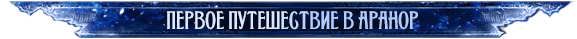 http://upforme.ru/uploads/0019/13/5d/2/t958228.png