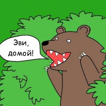 http://upforme.ru/uploads/0019/1a/e3/4/t267610.jpg