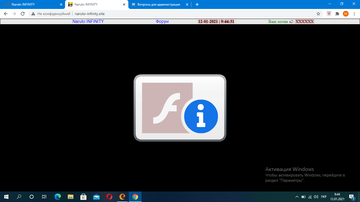 http://upforme.ru/uploads/0019/2a/da/174/t533618.png