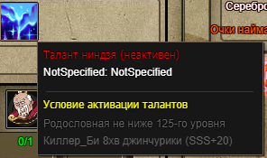 http://upforme.ru/uploads/0019/2a/da/197/t27433.png