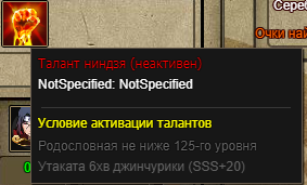 http://upforme.ru/uploads/0019/2a/da/197/t34842.png