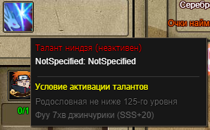 http://upforme.ru/uploads/0019/2a/da/197/t57978.png
