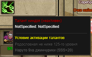 http://upforme.ru/uploads/0019/2a/da/197/t64216.png