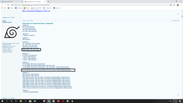http://upforme.ru/uploads/0019/2a/da/197/t74069.png