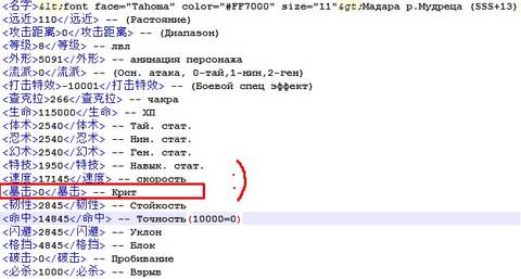 http://upforme.ru/uploads/0019/2a/da/2/t42296.jpg