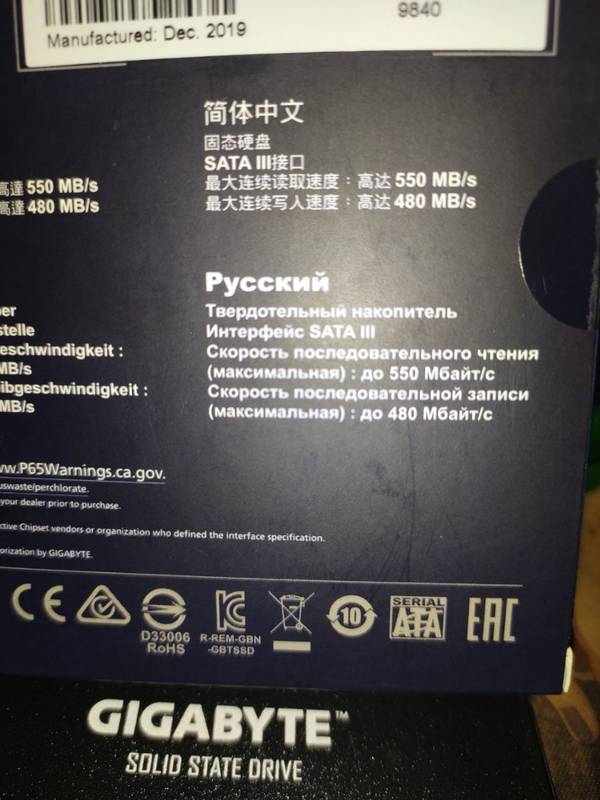 http://upforme.ru/uploads/0019/2a/da/2/t582906.jpg