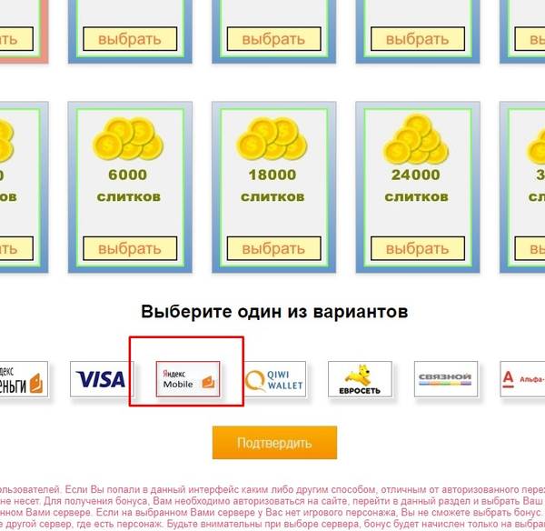 http://upforme.ru/uploads/0019/2a/da/2/t68212.jpg