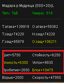 http://upforme.ru/uploads/0019/2a/da/229/t770633.png