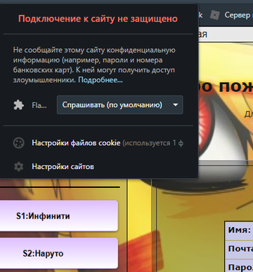 http://upforme.ru/uploads/0019/2a/da/289/t68577.png