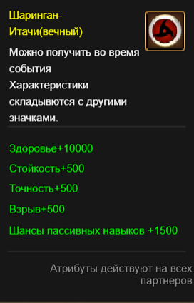http://upforme.ru/uploads/0019/2a/da/294/t46004.png