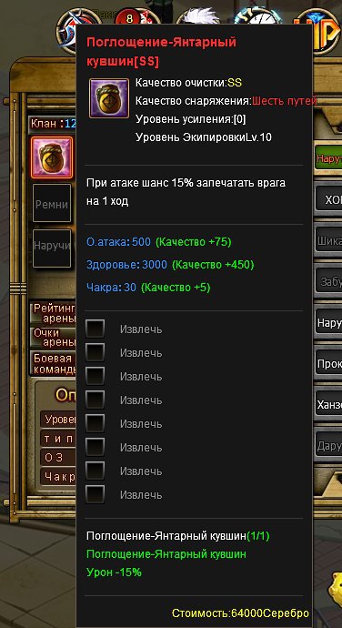 http://upforme.ru/uploads/0019/2a/da/3/962222.jpg