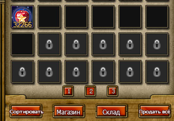 http://upforme.ru/uploads/0019/2a/da/412/t276094.png