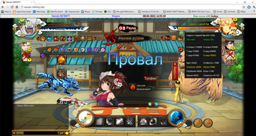 http://upforme.ru/uploads/0019/2a/da/412/t416238.png