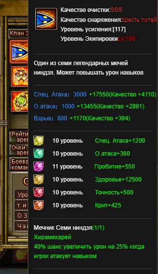 http://upforme.ru/uploads/0019/2a/da/573/t892267.jpg