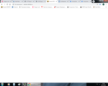 http://upforme.ru/uploads/0019/2a/da/60/t64420.png