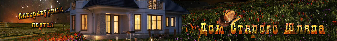 http://upforme.ru/uploads/0019/3a/78/12/238250.jpg