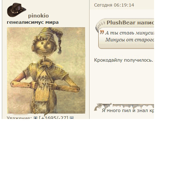 http://upforme.ru/uploads/0019/3a/78/122/419340.gif