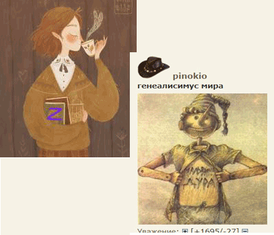 http://upforme.ru/uploads/0019/3a/78/122/631717.gif
