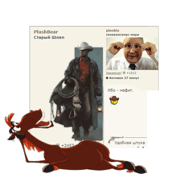 http://upforme.ru/uploads/0019/3a/78/122/t113576.gif