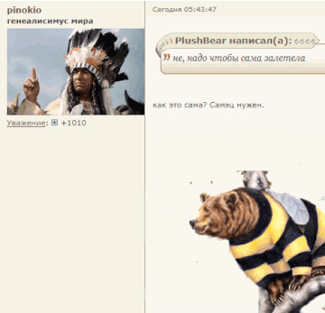 http://upforme.ru/uploads/0019/3a/78/122/t519859.gif