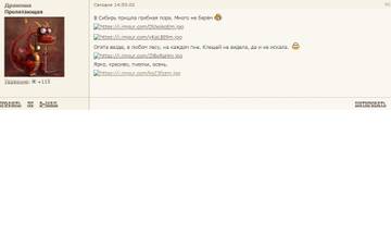http://upforme.ru/uploads/0019/3a/78/122/t803205.jpg