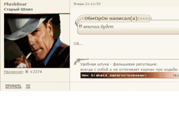 http://upforme.ru/uploads/0019/3a/78/122/t854048.gif