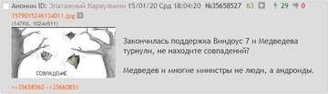 http://upforme.ru/uploads/0019/3a/78/134/t27690.jpg