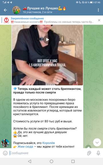 http://upforme.ru/uploads/0019/3a/78/143/t392892.jpg