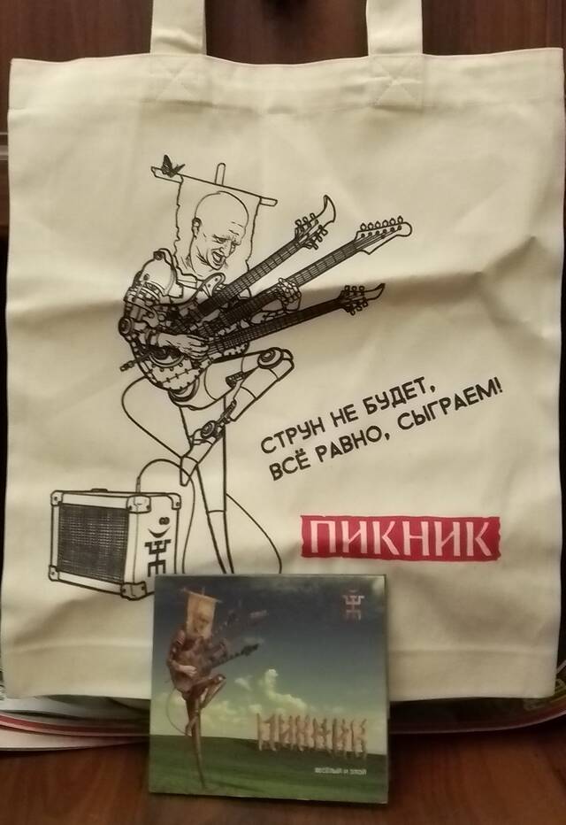 http://upforme.ru/uploads/0019/3a/78/16/494032.jpg
