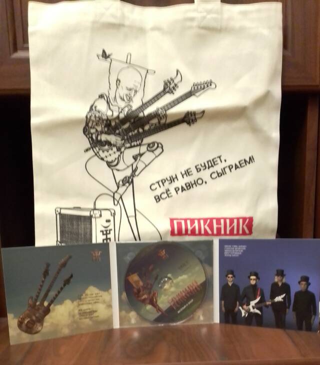 http://upforme.ru/uploads/0019/3a/78/16/720837.jpg