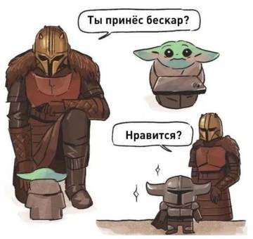 http://upforme.ru/uploads/0019/3a/78/16/995330.jpg