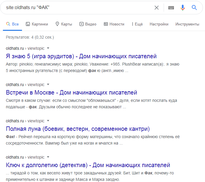 http://upforme.ru/uploads/0019/3a/78/33/968495.png