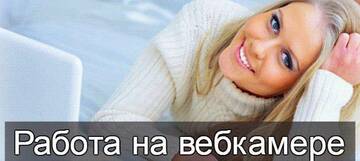 http://upforme.ru/uploads/0019/49/60/2/t150746.jpg