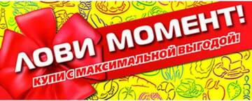 http://upforme.ru/uploads/0019/49/60/2/t431128.jpg