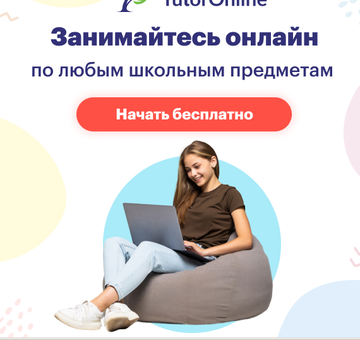 http://upforme.ru/uploads/0019/49/60/2/t461292.png