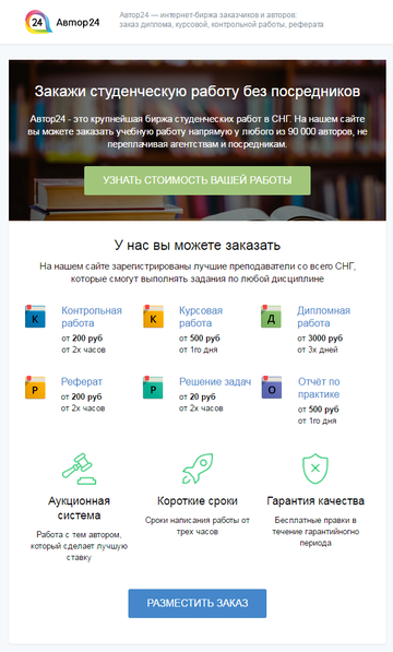 http://upforme.ru/uploads/0019/49/60/2/t905775.png