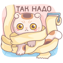 http://upforme.ru/uploads/0019/4e/17/2/181346.png