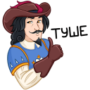 http://upforme.ru/uploads/0019/4e/17/2/186653.png