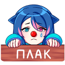 http://upforme.ru/uploads/0019/4e/17/2/292695.png