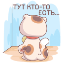 http://upforme.ru/uploads/0019/4e/17/2/388923.png