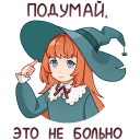 http://upforme.ru/uploads/0019/4e/17/2/392939.png