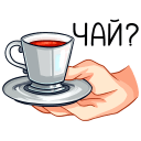 http://upforme.ru/uploads/0019/4e/17/2/492381.png