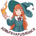 http://upforme.ru/uploads/0019/4e/17/2/598384.png