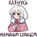 http://upforme.ru/uploads/0019/4e/17/2/69873.png